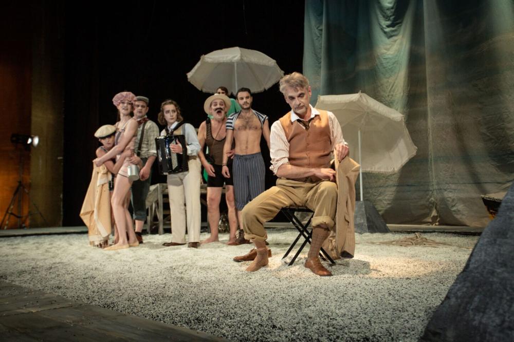 MARIO IN ČARODEJ / DRAMA